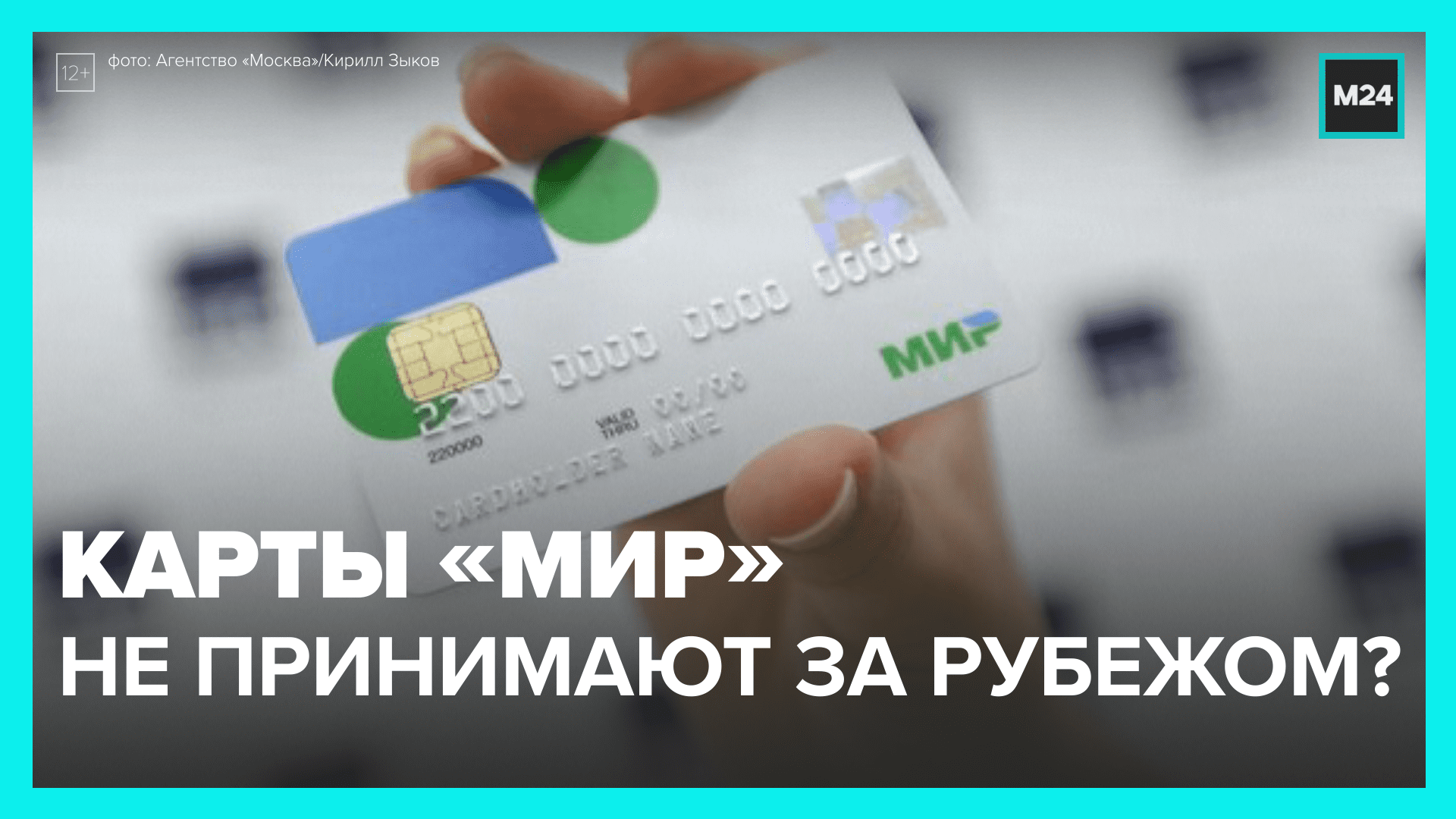 Карта мир в индии работает ли сейчас