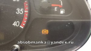 Установка обманки лампы ABS на Hyundai HD78