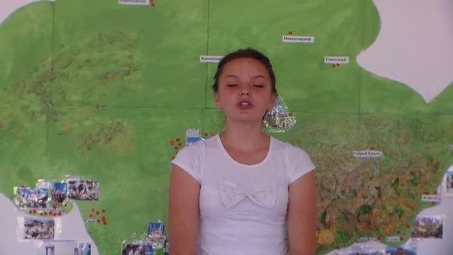 Крымский звездопад стихотворение 11 13 лет смотреть онлайн