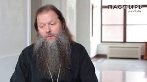 «Естественная контрацепция»: допустимая мера икономии или грех уклонения от деторождения?