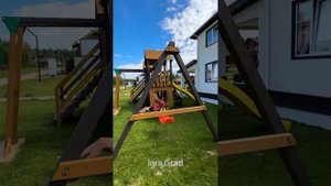 Видео отзыв на детскую площадку «IgraGrad Комбо»