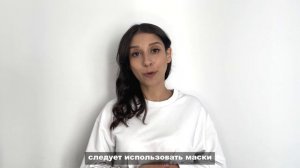 Тканевые маски. VOIS совет №11. Частота использования.