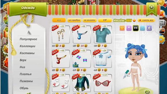 ТРАТА ЗОЛОТА!!! ЧЕРНАЯ ПЯТНИЦА// АВАТАРИЯ смотреть онлайн