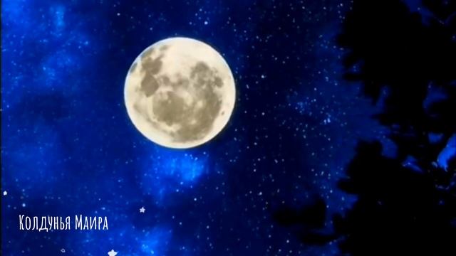 Сновидения по дням недели смотреть онлайн