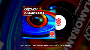 Oblomov - Glamorama (Moveton Remix) (2023)