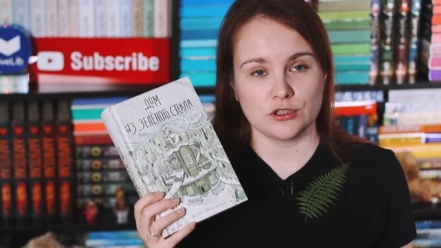 Опять ГОРА книжных ПОКУПОК ?♀️ | 1️⃣7️⃣ новых книг | Book haul #58