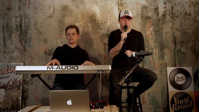 Александр Шоуа - Не плачь (кавер)