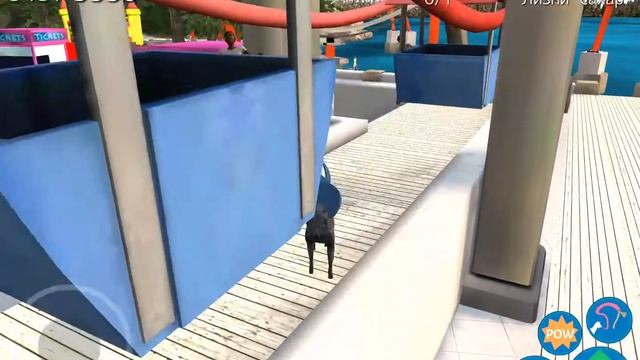 Goat simulator играем dead mouse и летаем на колесе обазрение смотреть онлайн