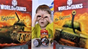 world of tanks - Танки из коробочек свит бокс - Игрушки для мальчиков - Видео для детей