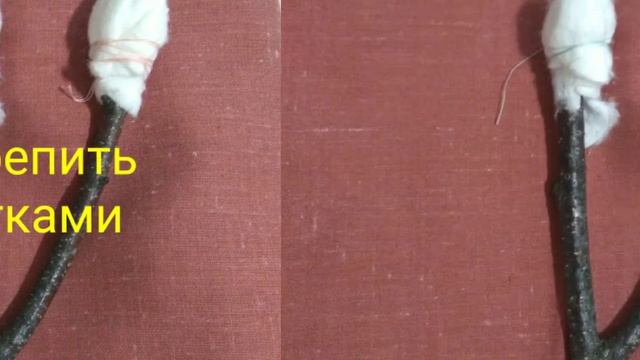 Свадебная кукла "Мировое дерево" смотреть онлайн