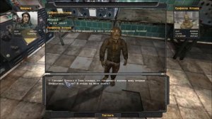 Профессор Устинов или пробный спуск в х17. #198. Прохождение. S.T.A.L.K.E.R. Народная Cолянка+ОП 2.