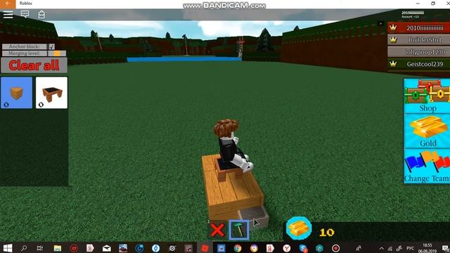 ROBLOX строить плот смотреть онлайн