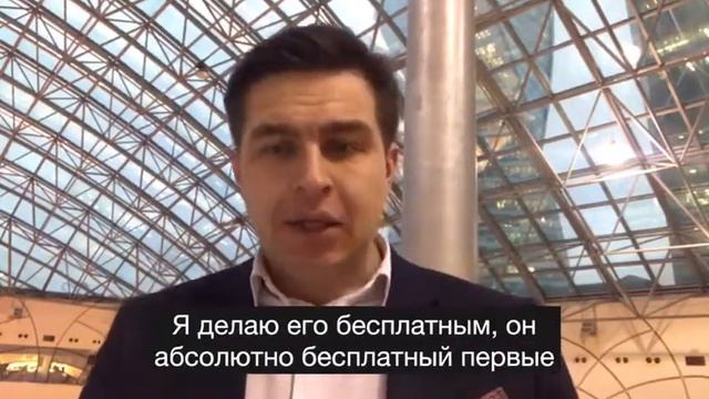 МАРАФОН ШКОЛЫ ЛИДЕРОВ-ОРАТОРОВ смотреть онлайн