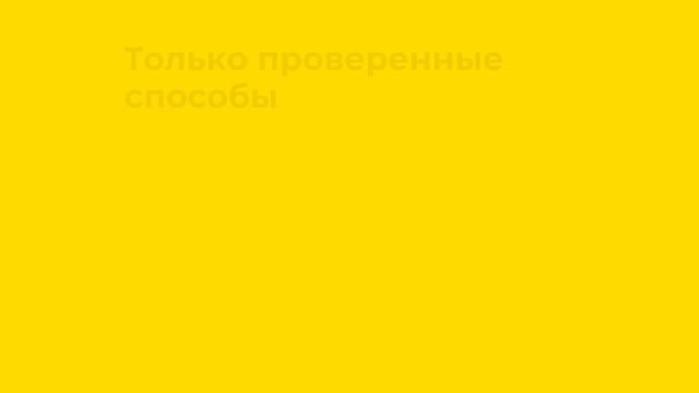 иммиграция в ИТАЛИЮ без отказов. Работают ПРОФЕССИОНАЛЫ/внж