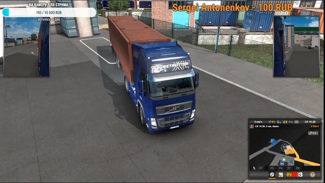 EURO TRUCK SIMULATOR 2. Стрим. Поехали катать дальнобой. смотреть онлайн