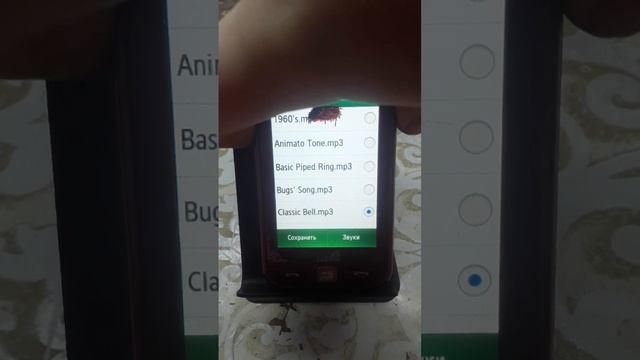 ретрофон из 2009 SAMSUNG GT-S5230. Проверка мелодий