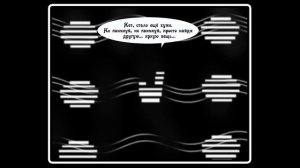 Ловушка для  Спрингтрапа  ~ комикс FNAF ПОЛНОСТЬЮ