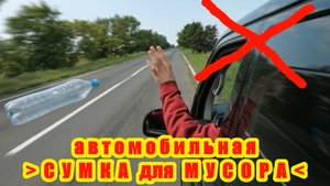 ЧИСТЫЕ обочины дороги......