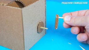 Как сделать из картона копилку Хаги Ваги