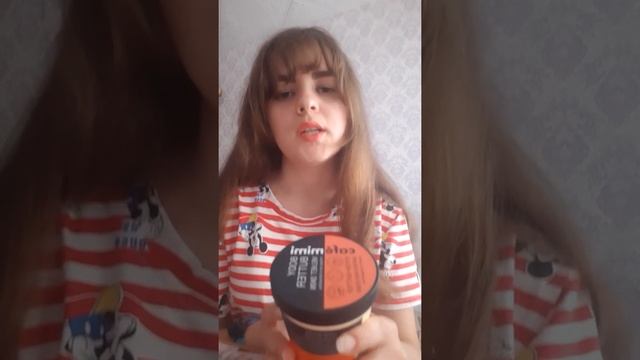 МОЙ УХОД ЗА ТЕЛОМ | ЛУЧШИЕ СРЕДСТВА смотреть онлайн