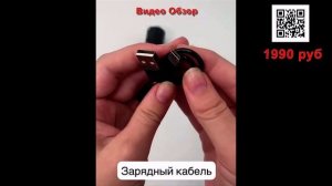 ФОНАРЬ LED СВЕТОДИОДНЫЙ РУЧНОЙ АККУМУЛЯТОРНЫЙ МОЩНЫЙ ТАКТИЧЕСКИЙ ФОНАРИК С МАГНИТОМ