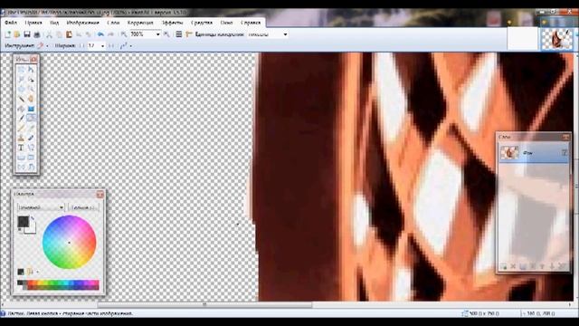 Как пользоваться программой Paint.net(как вырезать фотографию) смотреть онлайн