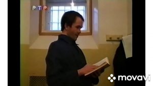 Салман Радуев в Лефортово, 16.03.2000