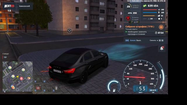 Абу Бамбатов Мэйсон Уильямс