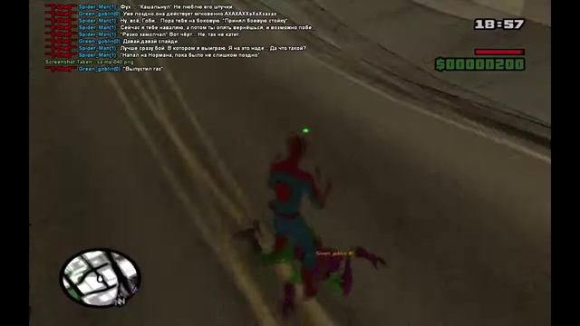 [Перезалив]GTA San Andreas: SAMP Roleplay on Comics|Role Game - Nickelback -- If Everyone Cared. смотреть онлайн