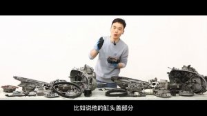 BMW C400X VS VOGE SR4 MAX发动机拆解，核心的ECU部分有差异