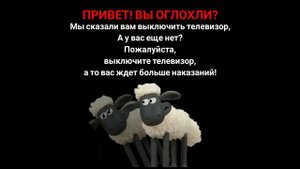 (ПОДДЕЛКА) Антипиратский экран Aardman (Россия, 2011)