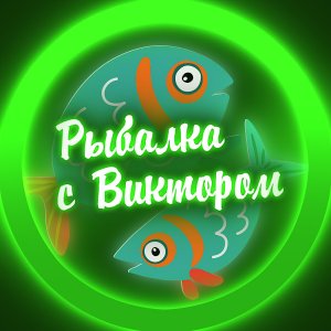 Сартлан.