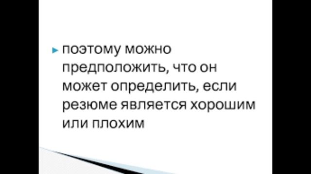 Россия это страна иллюминатов. смотреть онлайн