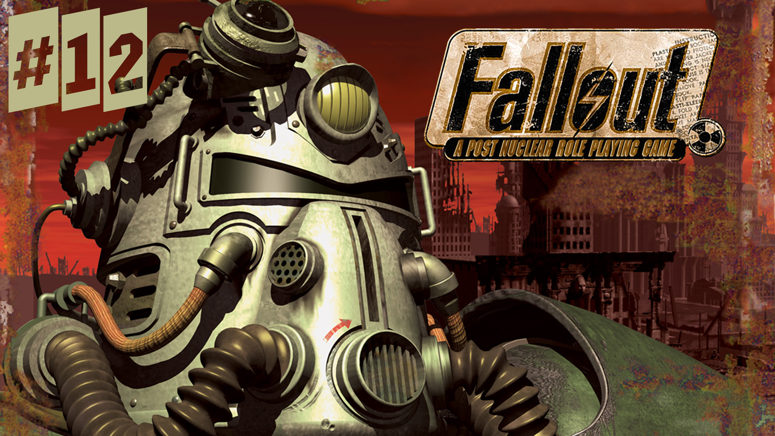 Разборки и смена власти в Могильнике. Fallout 1 #12 Первое прохождение.