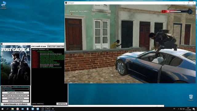 Just Cause 4 Gold Edition Trainer (+13) [Ver 1.0] [Update 11.12.2018] [64 Bit] {Baracuda} смотреть онлайн