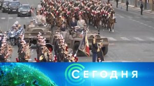 «Сегодня»: 14 июля 2023 года. 16:00 | Выпуск новостей | Новости НТВ