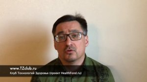 СОК - развеиваем иллюзии, ответ Заболотного Константина Борисовича