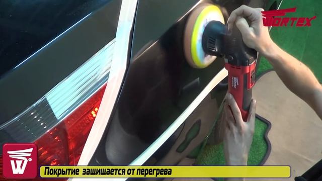 Компактная эксцентриковая полировальная машина WORTEX PM 1810SE