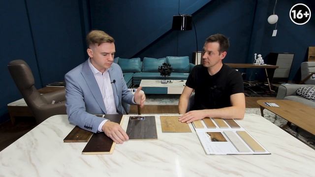 Цена напольного покрытия. Сколько стоит напольное покрытие с имитацией дерева?