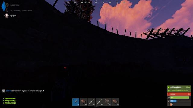 БУДНИ:и что! CRYSTAL RUST 247 Devblog