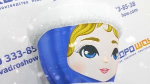 ОБЗОР - Комплектация и установка новогодней надувной фигуры «Снегурочка» от компании КвадроШоу