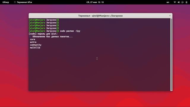 Какой лучший дистрибутив для хакера ? ▶ Kali Linux VS Manjaro #linux #linuxtutorials
