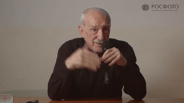 Лекция о Евгении Раскопове, часть 2 || Игорь Лебедев и Павел Иванов смотреть онлайн