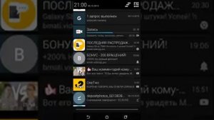 Как разблокировать свою СТРАНИЦУ В ВКОНТАКТЕ! Реальный Рабочий Способ!!!