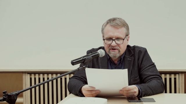 Конференция Лаборатории художественной критики «Фигуры власти, коды регрессии» смотреть онлайн