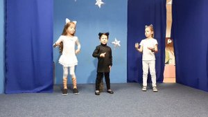 Песня "Чёрный кот"