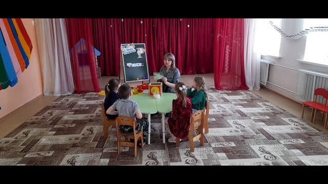 Юманова Анастасия Андреевна ЗАНЯТИЕ