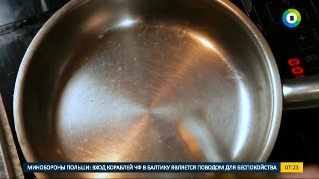 Бутерброды с пастой из красной фасоли. Эфир от 27.10.2016 смотреть онлайн