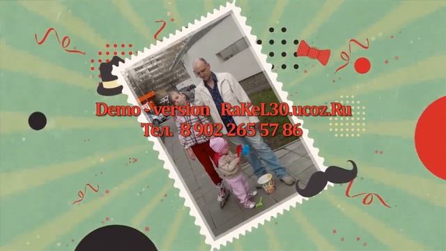 Видео слайд шоу фильмы из фотографий на 18 лет девушке смотреть онлайн