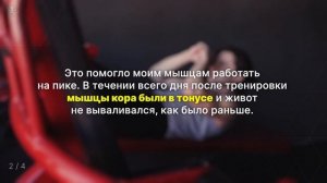 Что Будет с Вашим Телом Если Качать Пресс 10, 50 и 100 Раз Каждое Утро ( Челлендж )